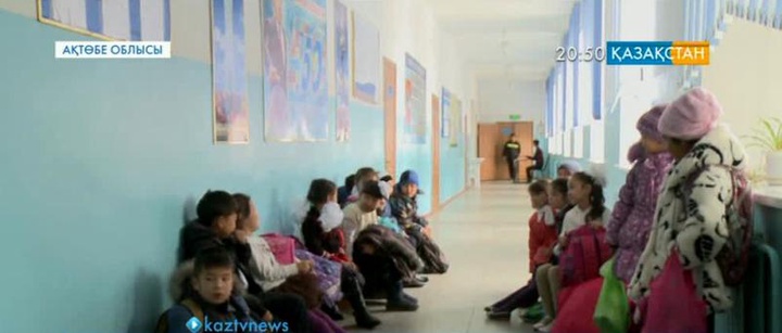 Үш ауысымды мектеп мәселесі шешілер емес