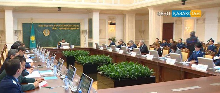 Бас прокуратурада алқа мәжілісі өтті