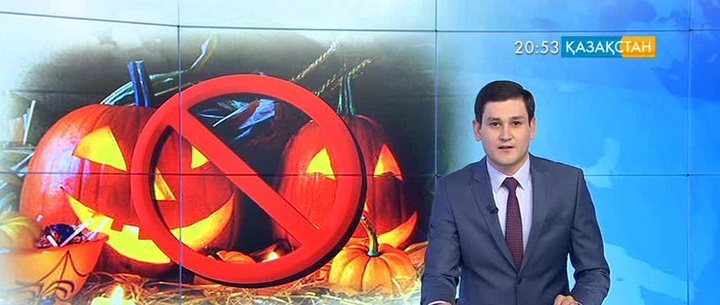 «Хэллоуин» деген  беймәлім мерекені тойлау белең алып барады