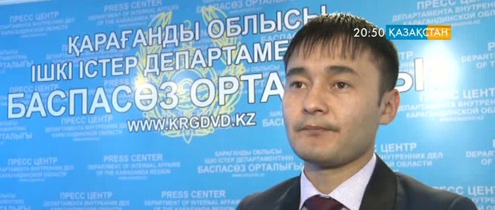 Қарқаралы  әкімінің ұлы кісі өлтірмек болған