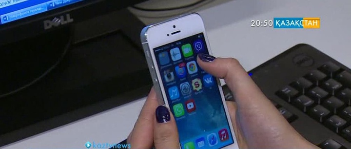 Ұялы телефонның зияны