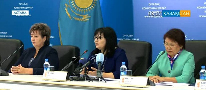 Қоғамдық келісім кеңестері ел ішіндегі бірлікті нығайтады