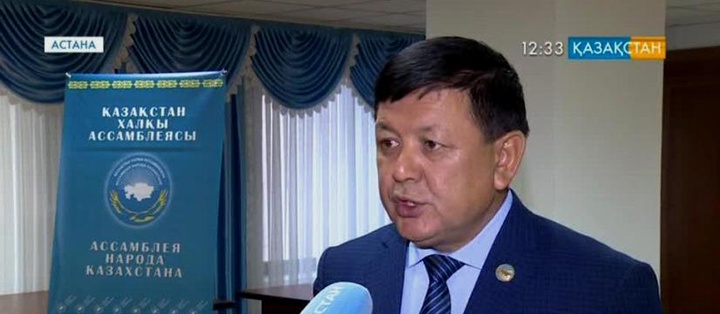 Астанада қоғамдық келісім кеңестерінің республикалық семинары өтті