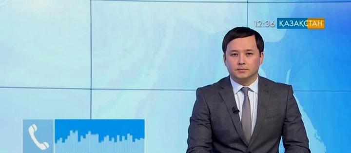 Хэллоуин мемлекеттік мерекесі емес