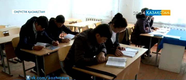 Оқушылар суық мектепте білім алуға мәжбүр