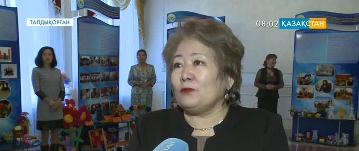 Талдықорғанда әлеуметтік қызметкерлер марапатталды