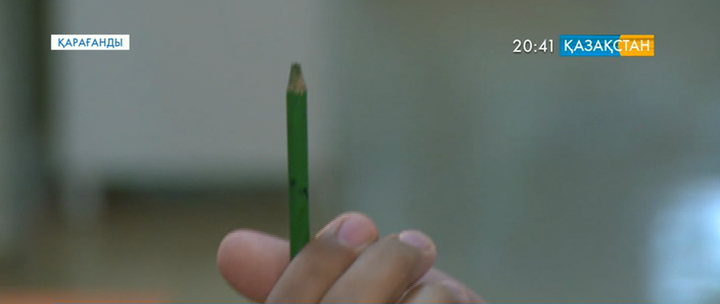 Қарағандылық оқушының денесіне қарындаш кіріп кеткен