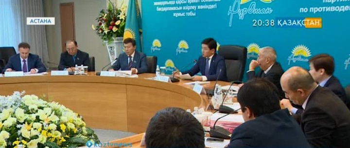 Жемқорлықтың салдарымен емес, себептерімен күресу қажет