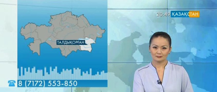 Үштөбе қаласында жаңадан асфальттар төселінеді ме?