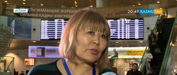 Астанада тұманның салдарынан 9 әуе рейсі кейінге шегерілді