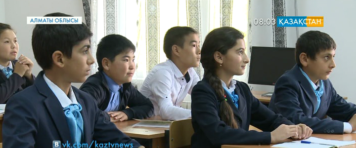 Мемлекеттік тілді білу – мәртебелі іс