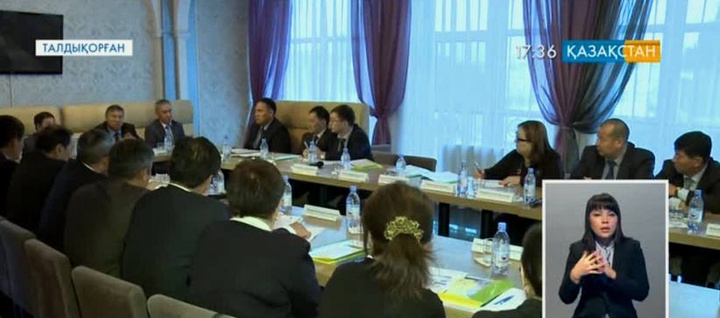 Іле-Балқаш өңірінің өзекті мәселесіне арналған семинар өтті