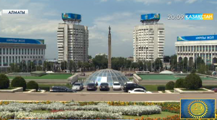 Қазақстанның Тәуелсіздік декларациясына - 25 жыл 