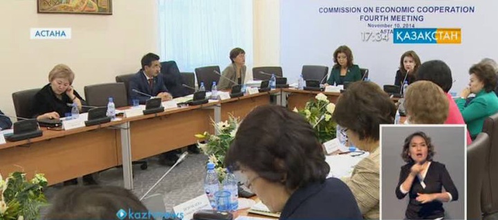 Мәжілісте «Кәсіпқор» холдингінің қызметі талқыланды