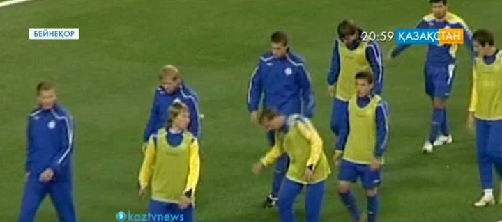 Қазақ футболының жағдайы