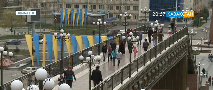 Ұлтаралық татулық - елдегі тұрақтылық кепілі