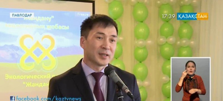 «Қазақ елім - жасыл жерім» республикалық эко-көпір жобасы Павлодарға жетті