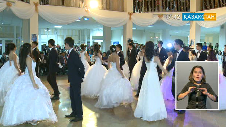 Оқушылар қайырымдылық кеште қомақты қаржы жинады