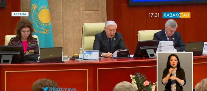 2015-2017 жылдарға арналған республикалық бюджет туралы Заң жобасы мақұлданды