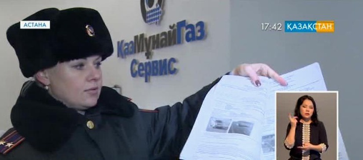 Астанада жол ережелерін бұзуды анықтайтын 72 фото-бейне тіркеу құралы орнатылған
