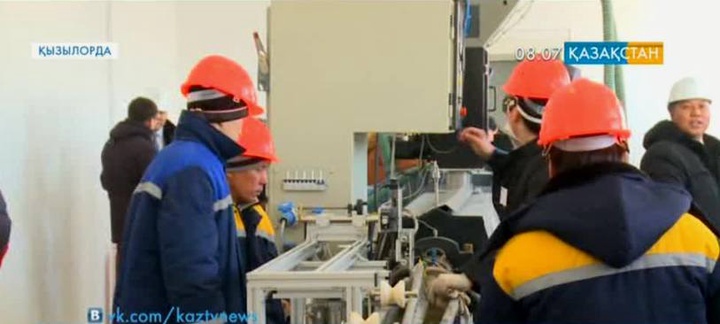 Инновациялық жоба аймақ экономикасын еселеуде