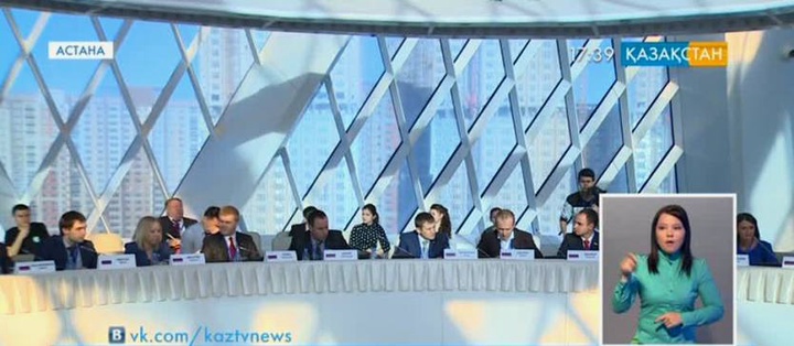 Астанада «Бағыт-2030» атты жас депутаттардың халықаралық форумы өтті