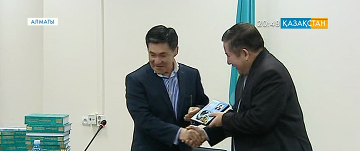 «Жаңа Түркістан» жобасы таныстырылды