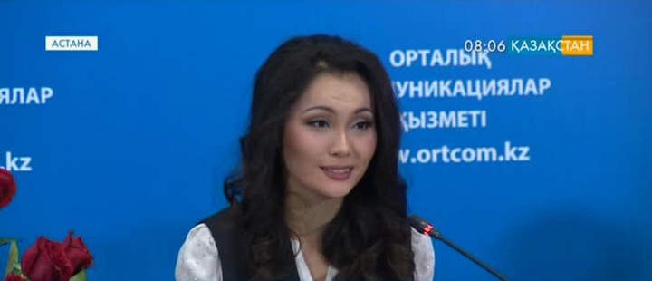 «Turkvision-2014» ән байқауының жеңімпазы Жанар Дұғалова журналистермен кездесті