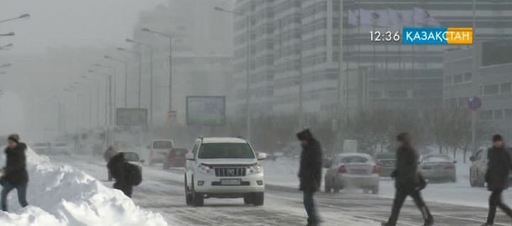 В Астане отменены занятия для школьников с 1 по 4 классы