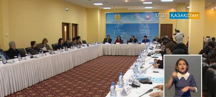 Орталық Азия елдері өзара қоғамдық қатынас орнатпақ