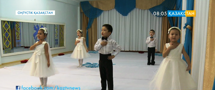 Оңтүстік Қазақстан облысында 75 мың бүлдіршін балабақша кезегінде тұр