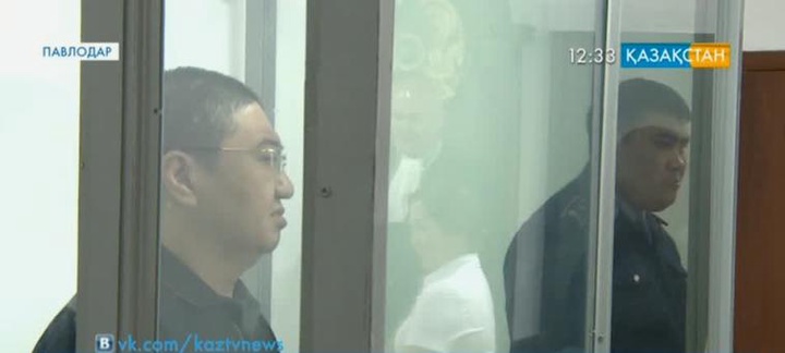 Сот Ерлан Арынға үкім шығарды