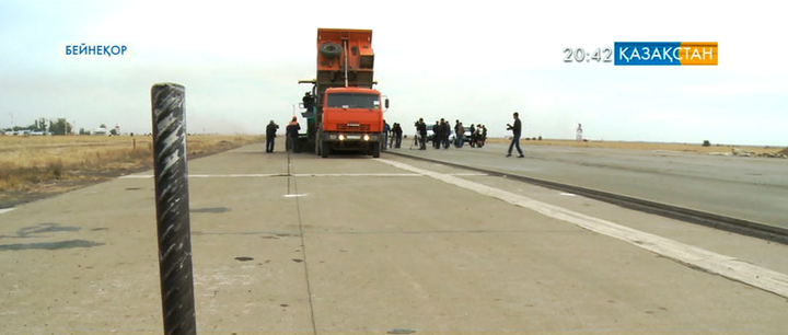 Азаматтық авиация комитеті Орал әуежайына қатысты түсініктеме берді