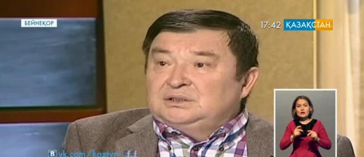 Театр сыншысы Әшірбек Сығай өмірден өтті