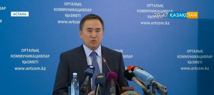 Оңтүстік Қазақстан облысының әкімі Асқар Мырзахметов есеп берді