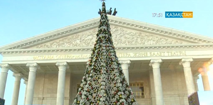 Астанада «Бақыт құсы» шыршасы жағылады