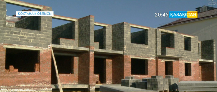 Қостанай облысында 20 мың шаршы метрден астам тұрғын үй салынды