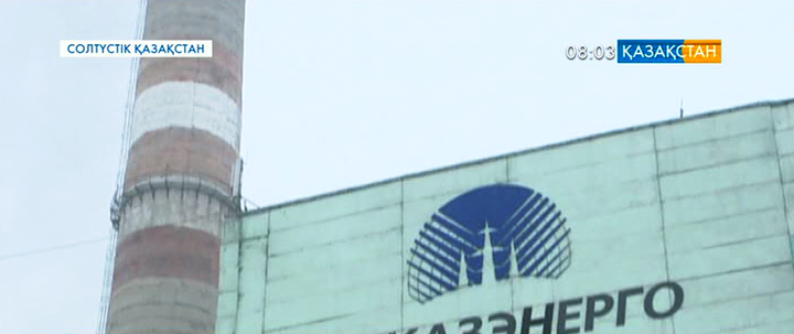 Петропавл жылу-электр орталығында жаңа қазандық іске қосылды