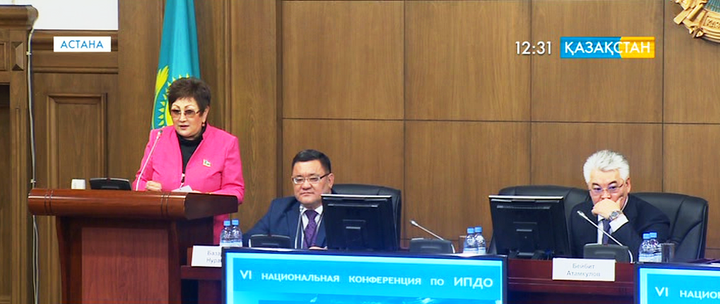 Өндіруші кәсіпорындардың қызметі ашық болуы қажет