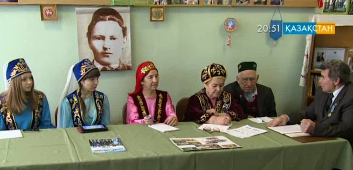 Береке бастауы – бірлікте