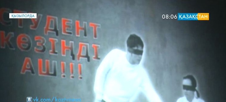 Сыбайлас жемқорлықпен күрестегі негізгі тетік – қоғаммен байланыс