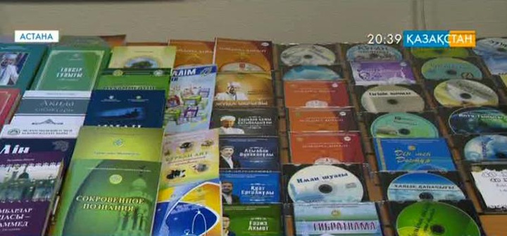 Елімізде 8 мыңға жуық діни экстремизмді насихаттайтын интернет желісі жабылды