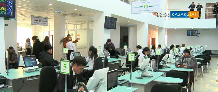 Павлодарда мамандандырылған Халыққа қызмет көрсету орталығы ашылды