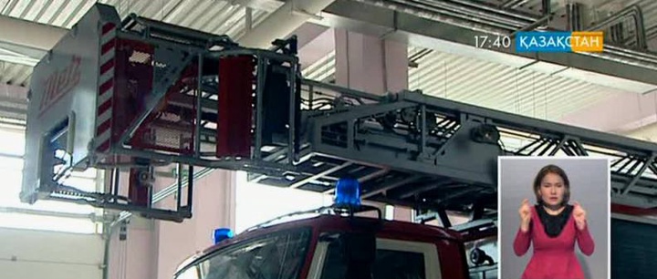 Алматыда өрт сөндіру бекеті ашылды