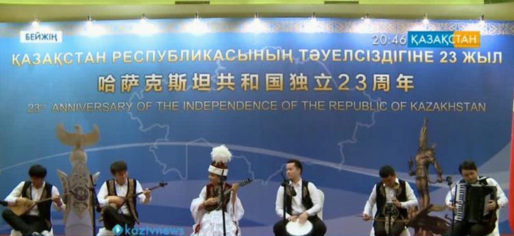 Еліміздің Тәуелсіздік мерекесі Қытайда тойланды