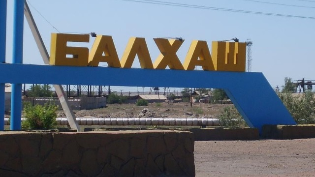 В Балхаше открыли новый физкультурно-оздоровительный комплекс