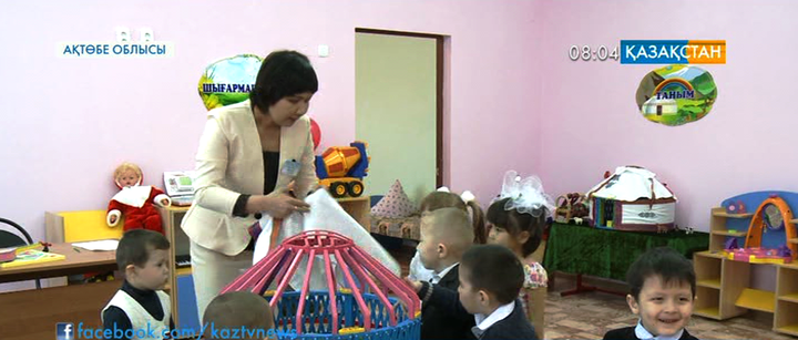 Қандыағашта 320 орындық балабақша ашылды