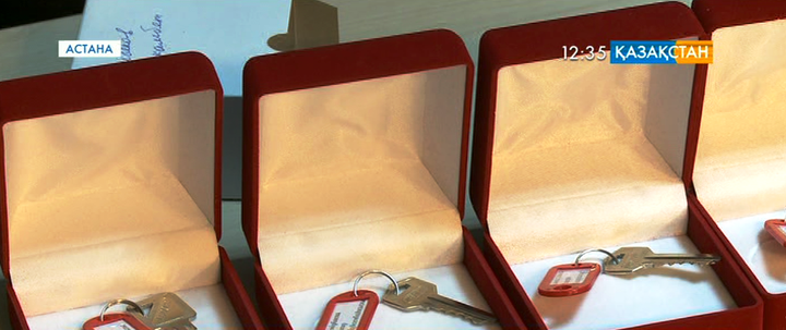 Астана қалалық сотының қызметкерлеріне арналған жатақхана пайдалануға берілді