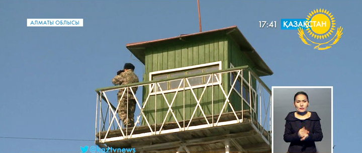 Мемлекеттік шекара – Тәуелсіздік тірегі