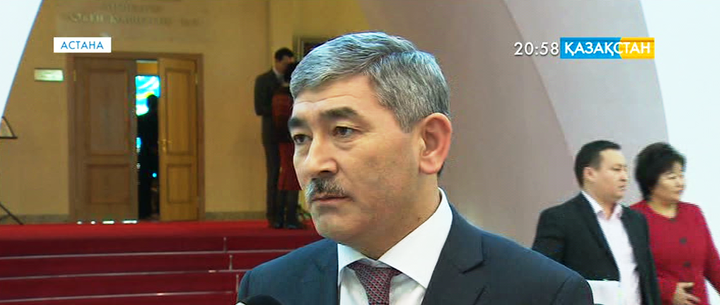 Тәуелсіздік - тірегім!